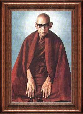Venerable Mahasi Sayadaw Ashin Sobhana
