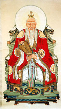 Lao Tsu